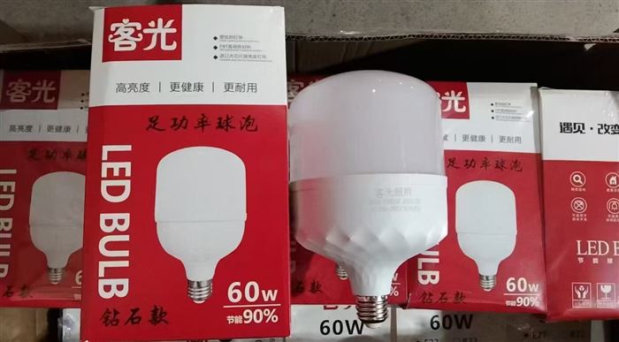 60瓦大灯泡 一个规格，一件30个，共35件 ​4.x清