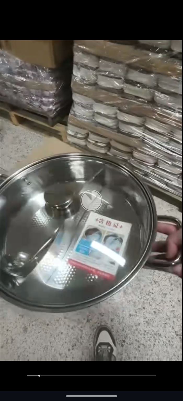 有一批厨具小整单，大概17个板，数量大概10000个 有兴趣的老板来拿清单，打包出