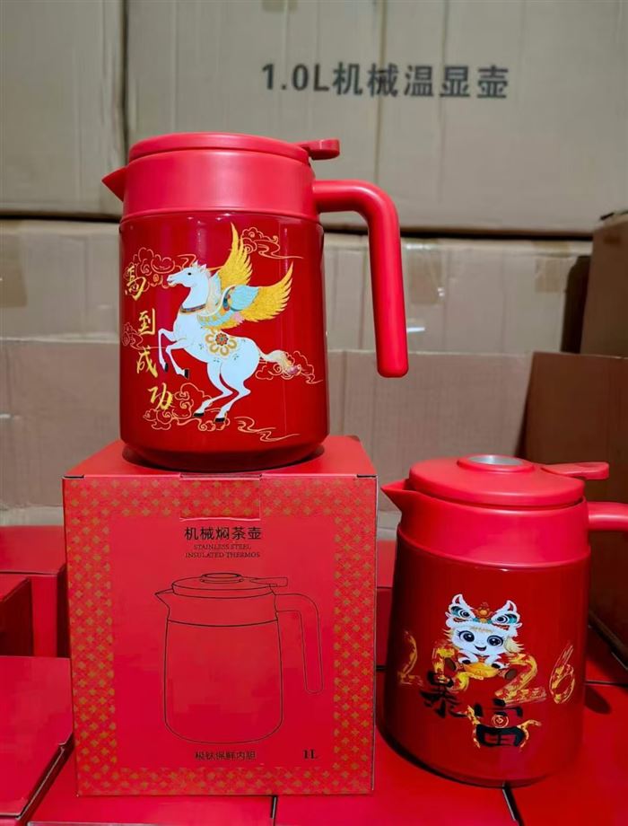 高品质机械闷茶仓库现货7000个 能研究的老板看过来[呲牙]