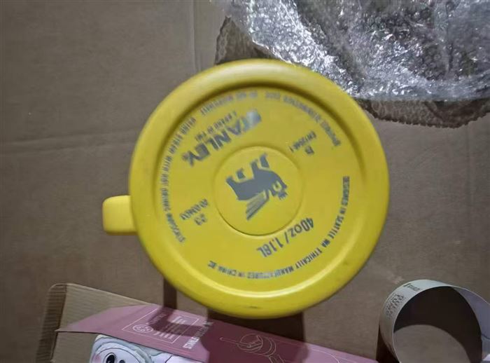史丹利杯子还有600个单款 单色