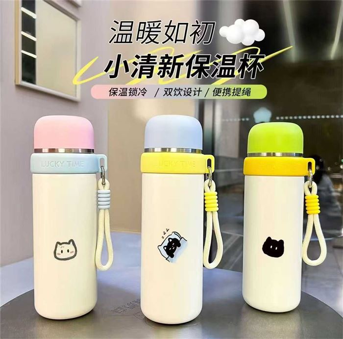 保温杯几块钱，量大的来吧
