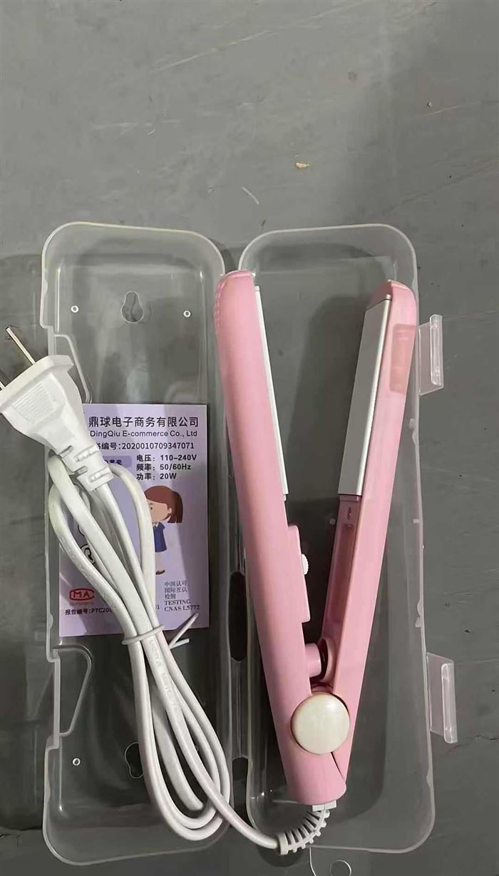 电发夹板一千多个 小块块钱