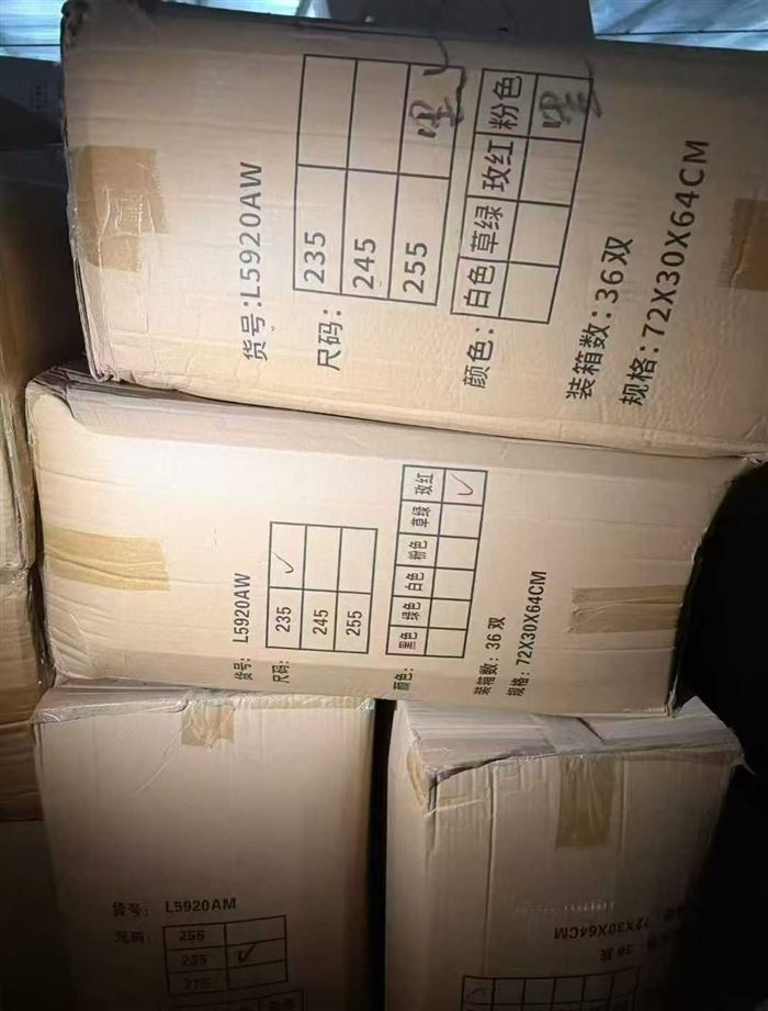 拖鞋3000来双 路拉迪正品人字拖36-45码 120双一包