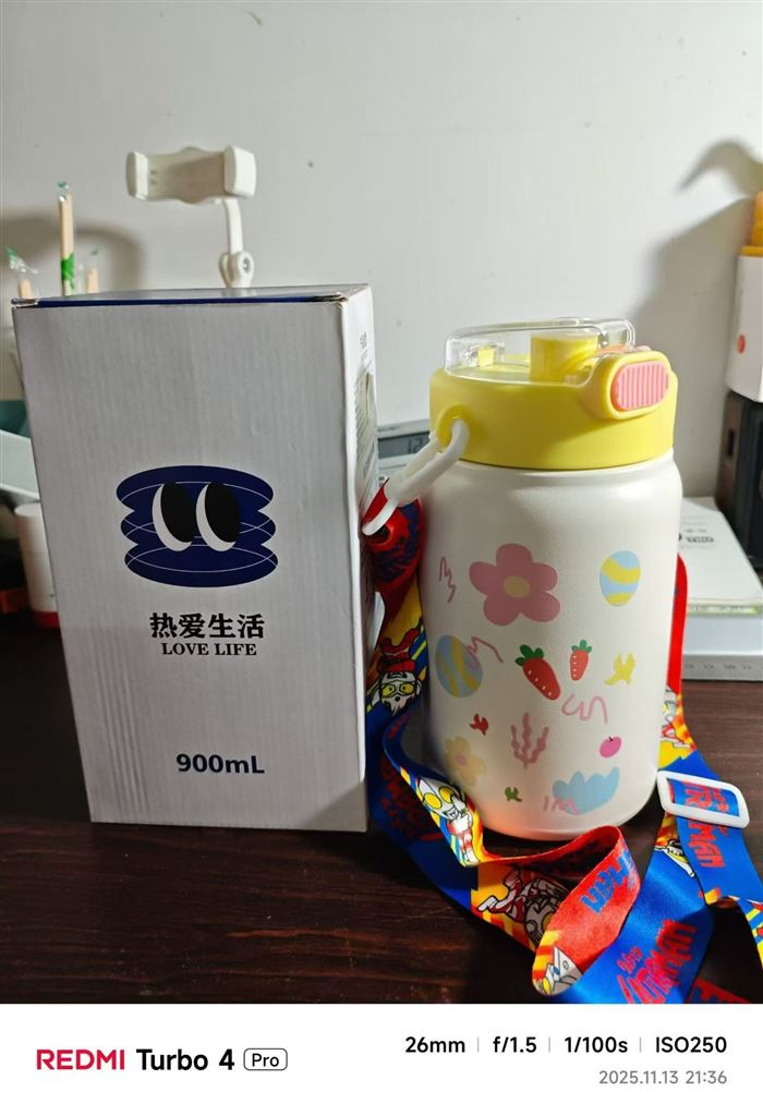 900ml双饮保温杯600个，原箱，工厂货，质量嘎嘎好，包装板正。