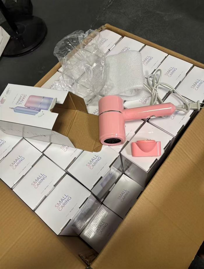 吹风机 只有几百个 整箱整件 一箱50 特价