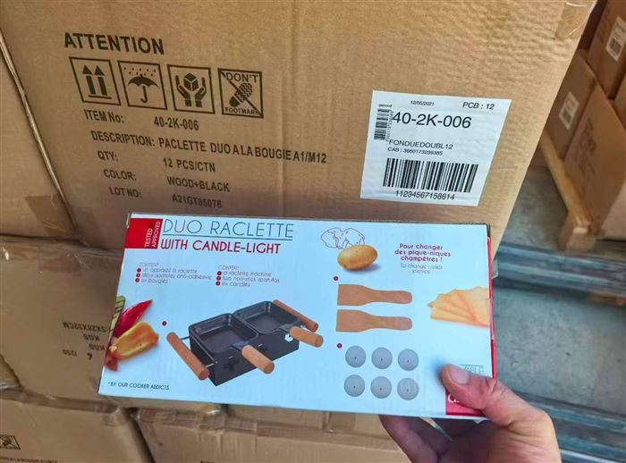 户外外贸双人烧烤炉库存处理.2800套