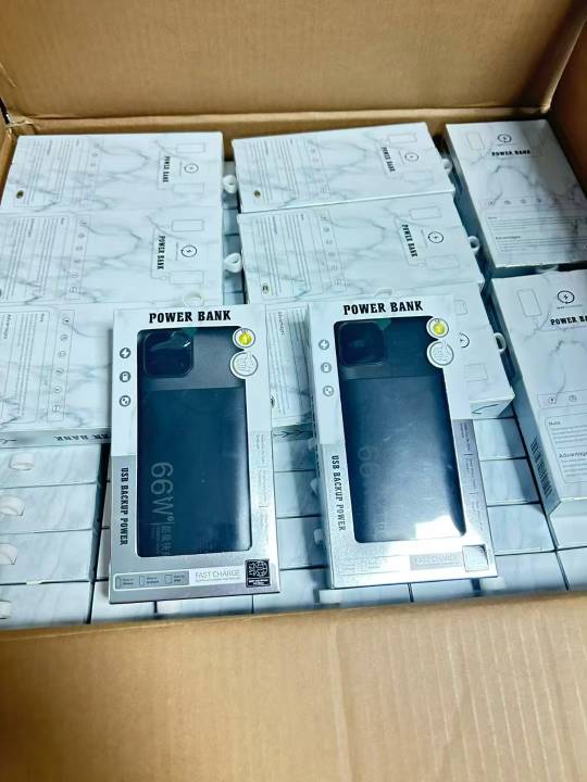 全新2万毫安 充电宝 支持超级快充，1000套，箱装75个。