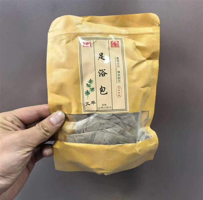 福利品 26000包 清货便宜 毛毛钱清