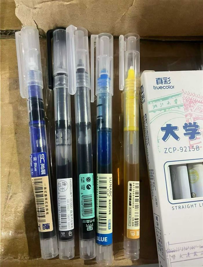 中性笔还有20来万支 特价出 便宜处理一毛多