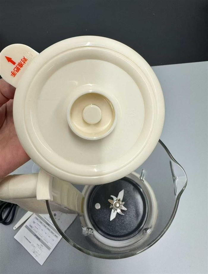 大的460个。小的360个 品牌万利达破壁机 1200 毫升/2000 毫升 大容量多功能轻音料理机 可预约时间 3C认证 带包装 全新整齐 有兴趣私聊