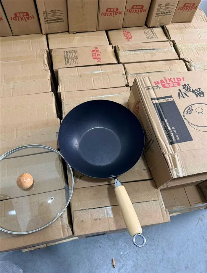 小资锅24口径价格1x 3000条