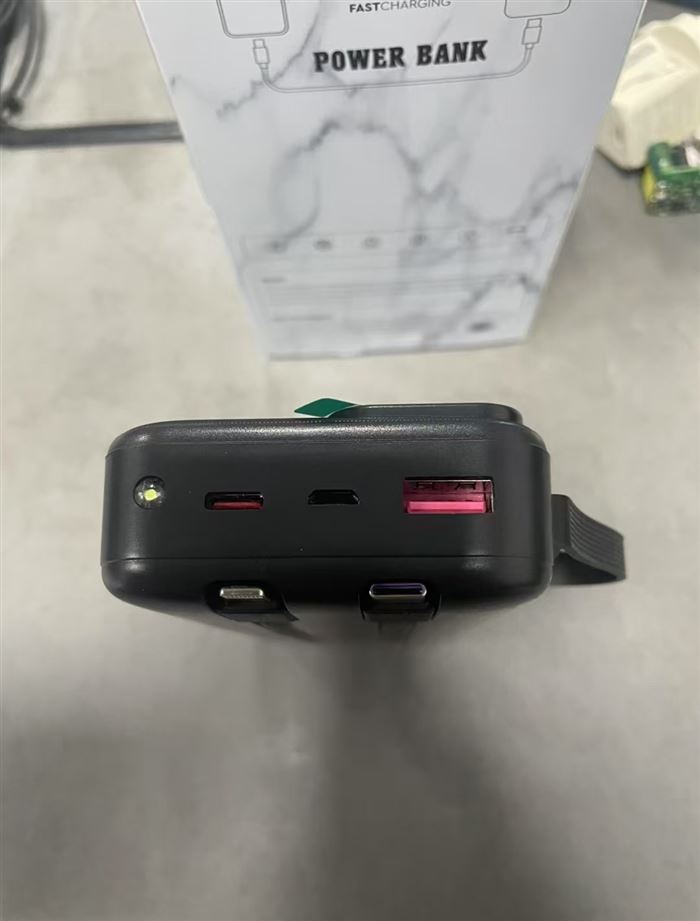 20000毫安充电宝，全新有电，箱装75