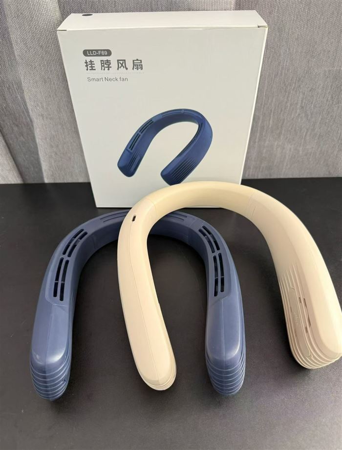 挂脖风扇，2400 毫安电池，两个颜色 ，三档调节，软胶，ABS胶材质 到货1500pcs