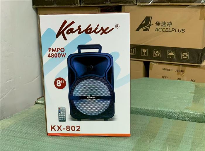 KX-802 八寸音响123个
