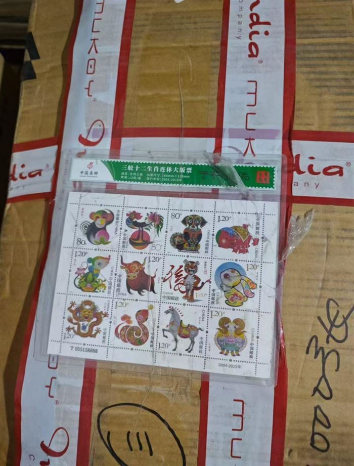 纪念邮票1000套，一套12张 💰2.5元/套， ​