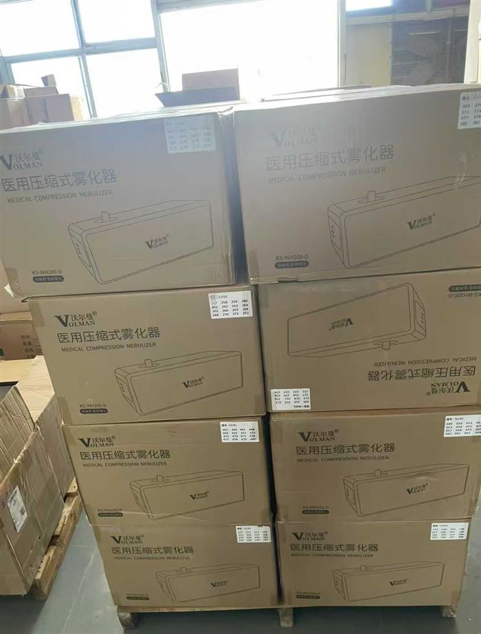 德国品牌沃尔曼医疗雾化器，还有180套，全部原箱原件