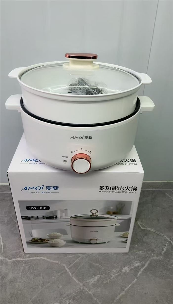 礼品 夏新4L电火锅1000台