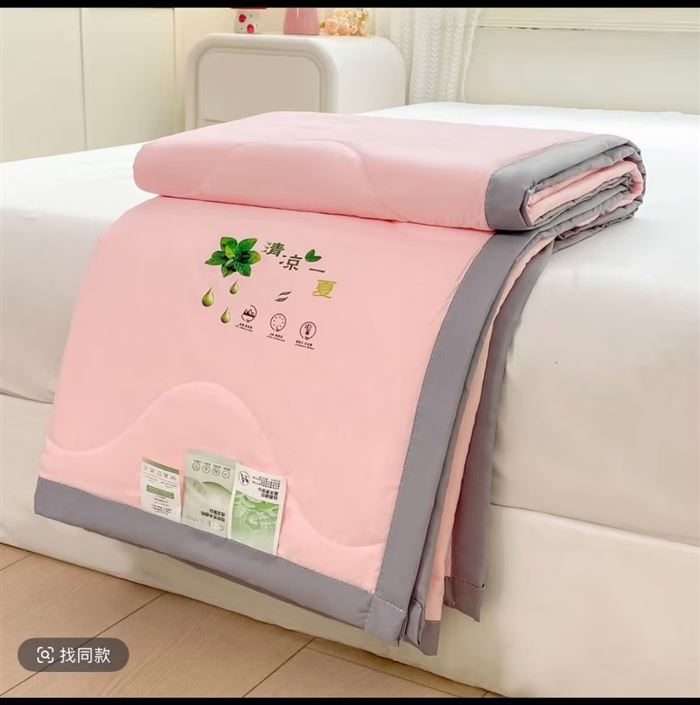 3000条水洗棉面料 手包边夏被 正品 20多元 质量超好 需要的联系