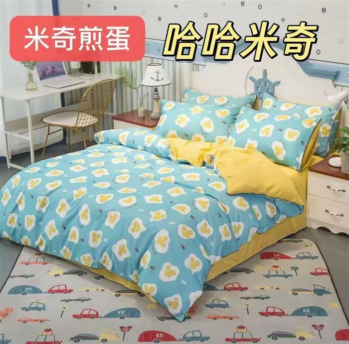 天丝棉礼盒款四件套几百套 ​标准 加大一个价，正品库存价格便宜处理，要的联系
