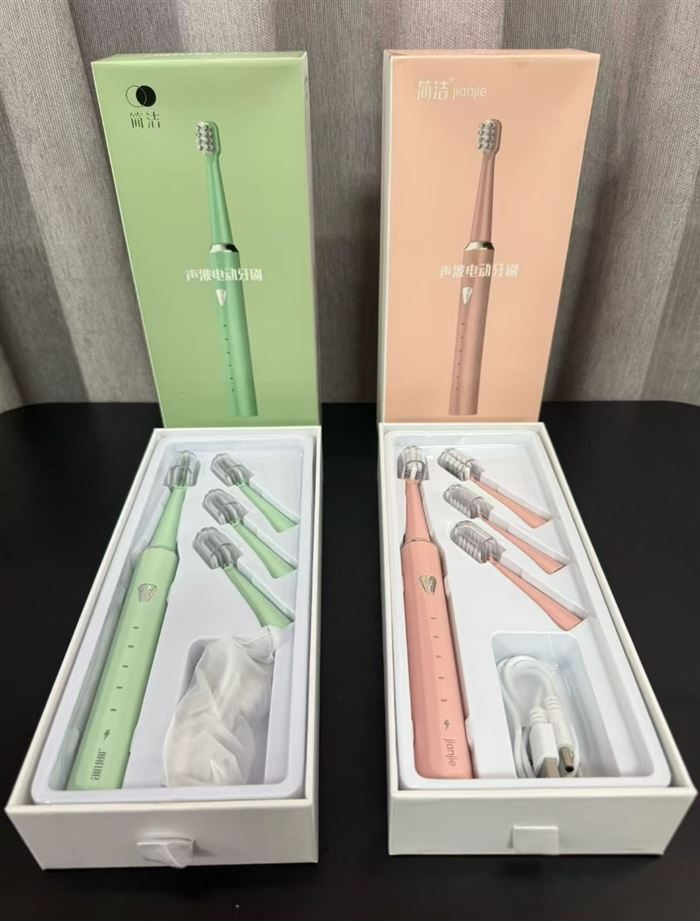 简洁品牌声波电动牙刷 充电款，四档可调节 带四个换洗刷头 全部带塑封膜 数量20000套 一箱40套