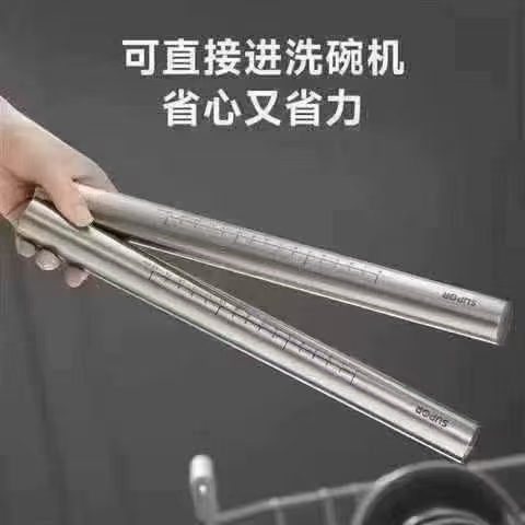 苏泊尔擀面杖，1800条，独立包装盒，特价清仓！！一件100个，特价6💰