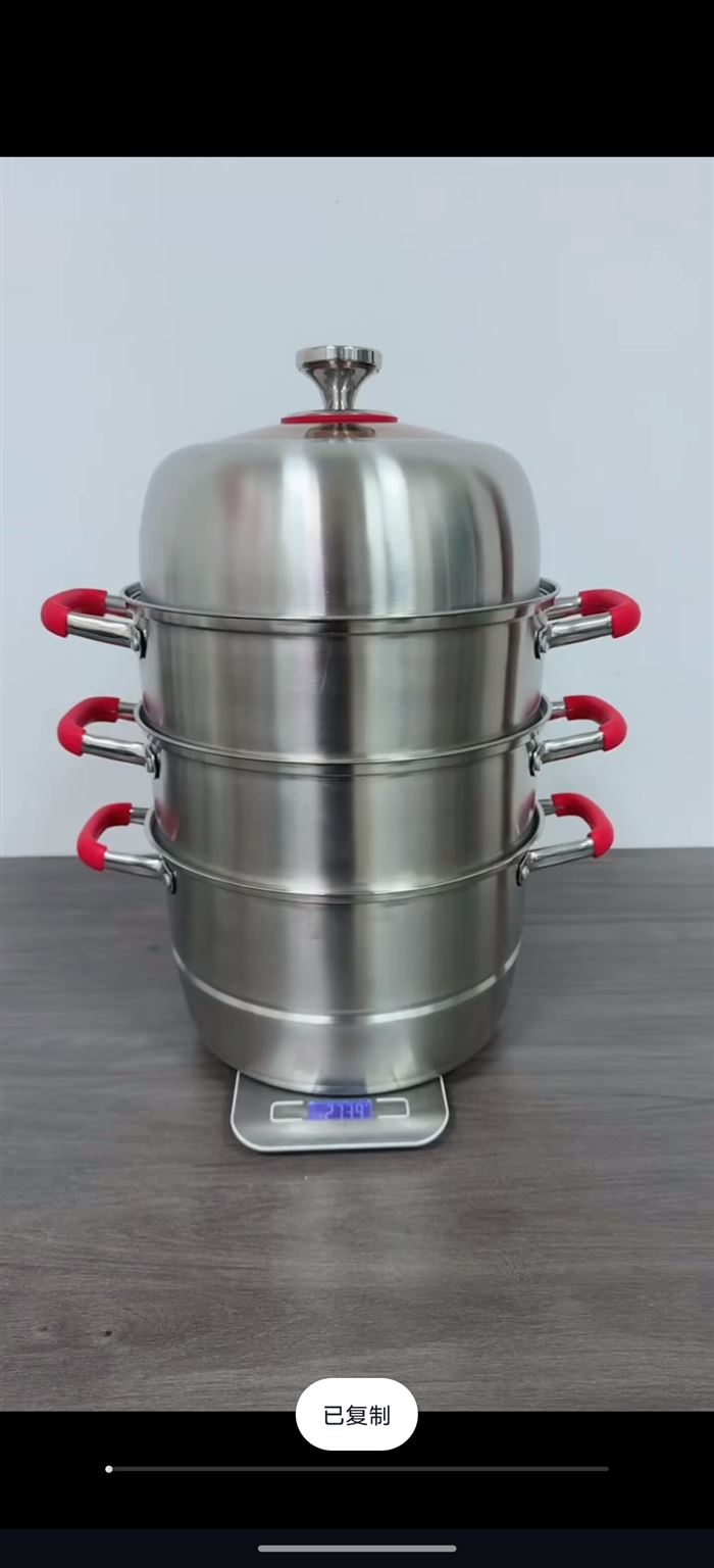 品牌高端28四层蒸锅入库1000套！特价70💰