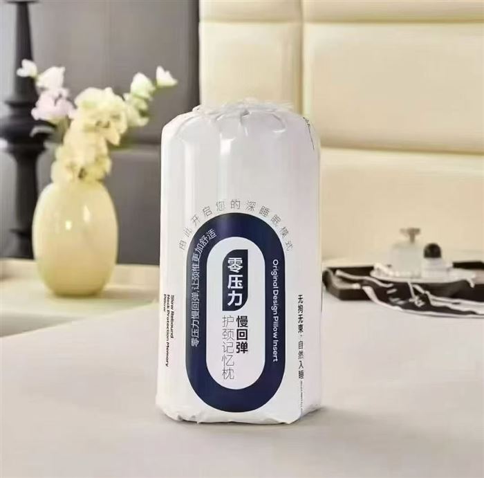 亚朵款零压枕芯2000个，价格超级便宜 8公分，10公分，一包50-100个