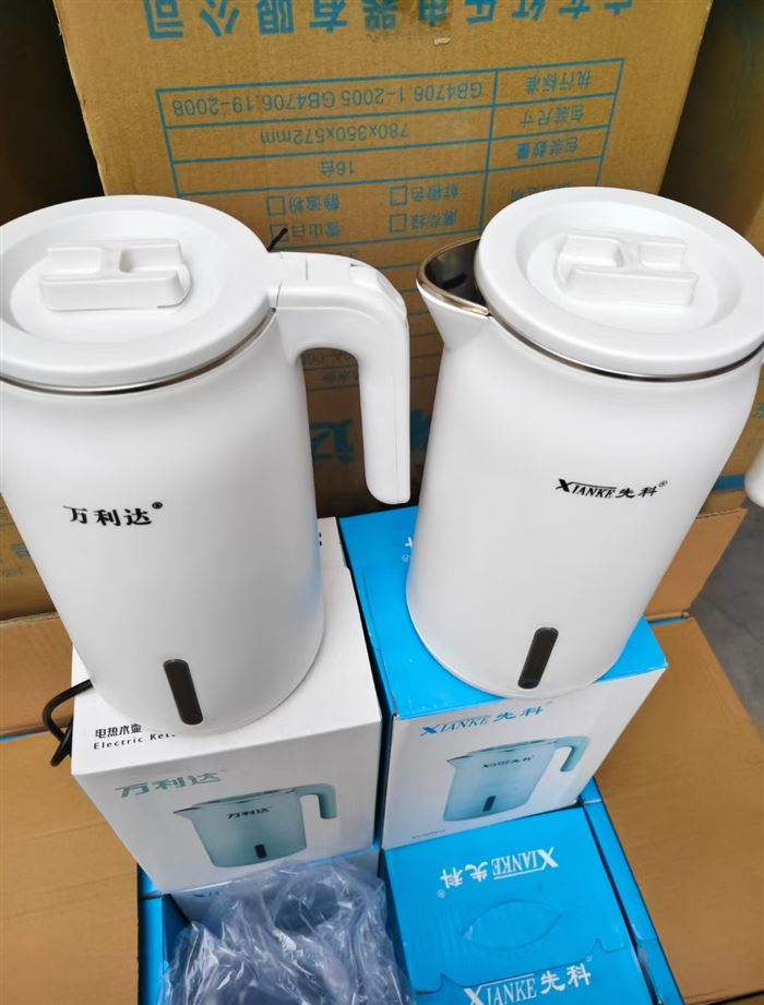 先科，万利达3.0水壶最后116个，15块钱一个