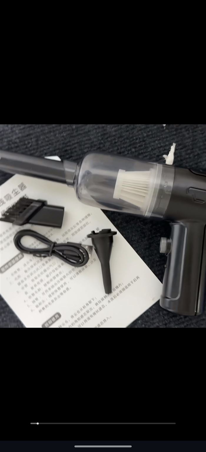 电动吸尘器，充电款，4000套，放福利，几块钱