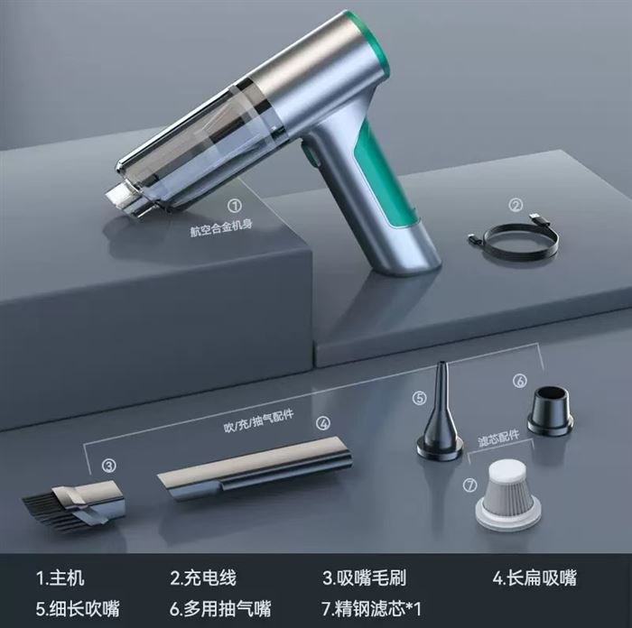 高端吸尘器，3000套，6000毫安电池
