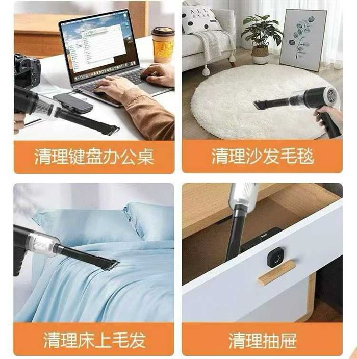 电动吸尘器，5000套，几块钱，适合礼品单