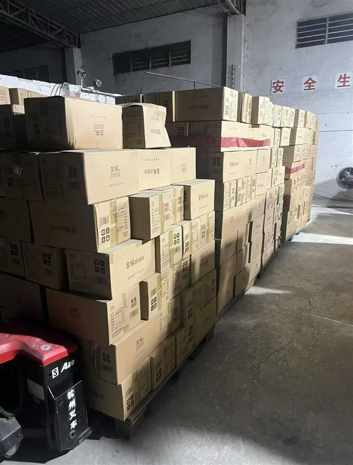 夏季冷水壶，冰镇饮料壶4件套！10000套[加油][加油]