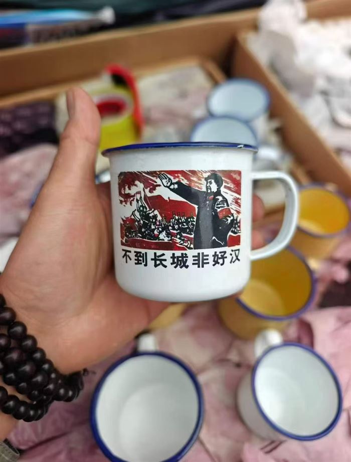 精品搪瓷口杯5000个，清货1元一个，喝酒，喝茶，喝咖啡，非常好