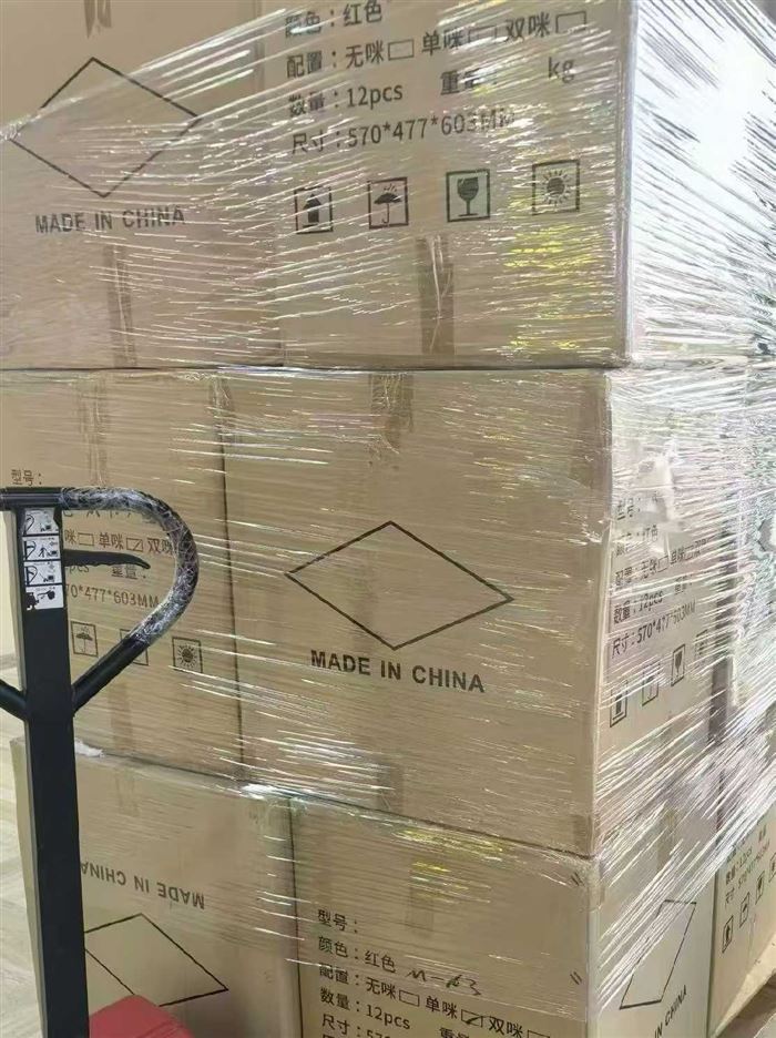 品牌金正户外蓝牙音响，带声卡带话筒，音质好，音量大，还有 215 台