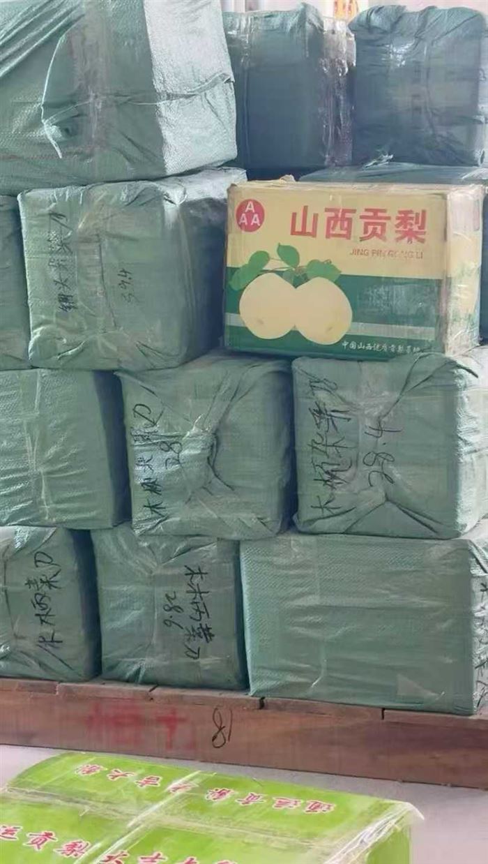 菜刀入仓11吨，分货1000斤起批，欢迎砸单 ​