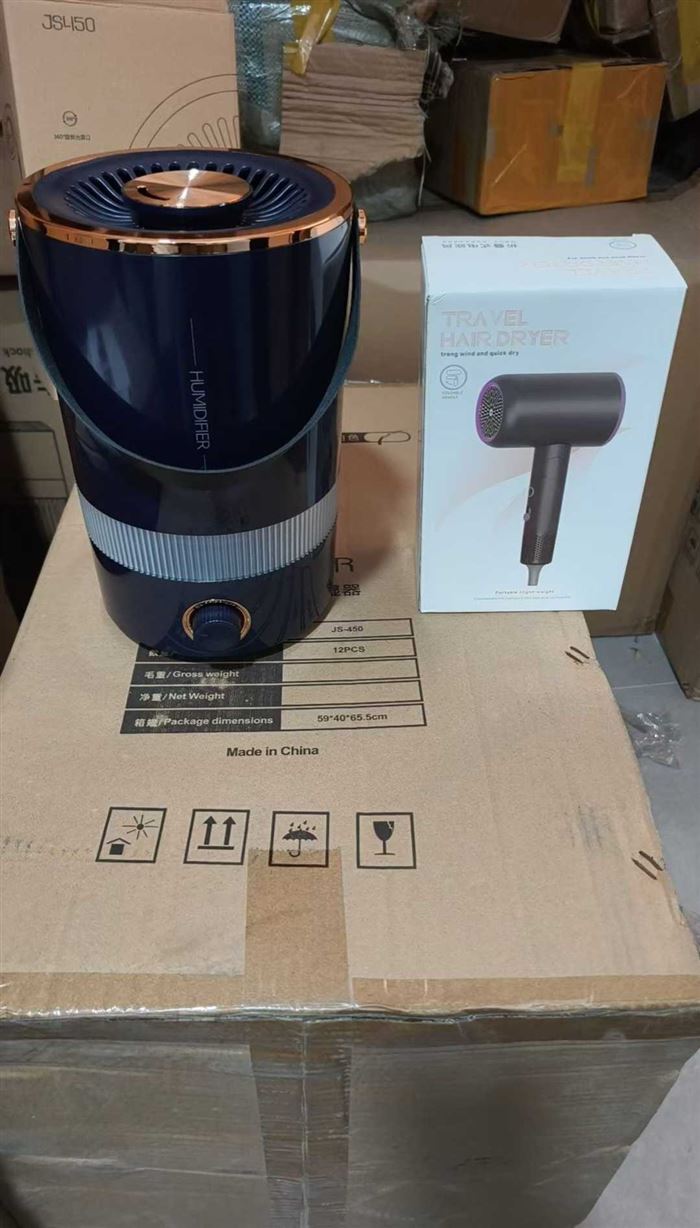 高端高频加湿器 ​原箱原件 4.5L容量 高质量