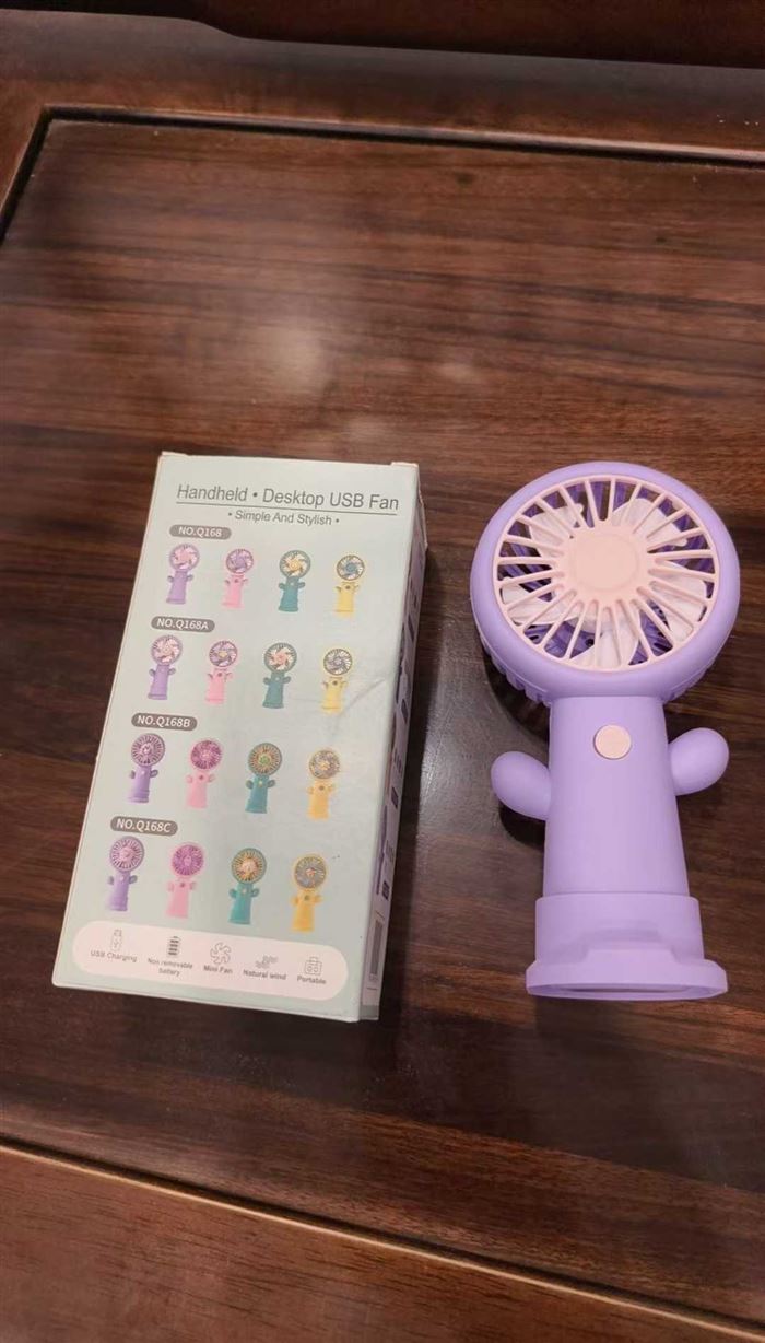 手持风扇 15000个 2块多 ​要的速度
