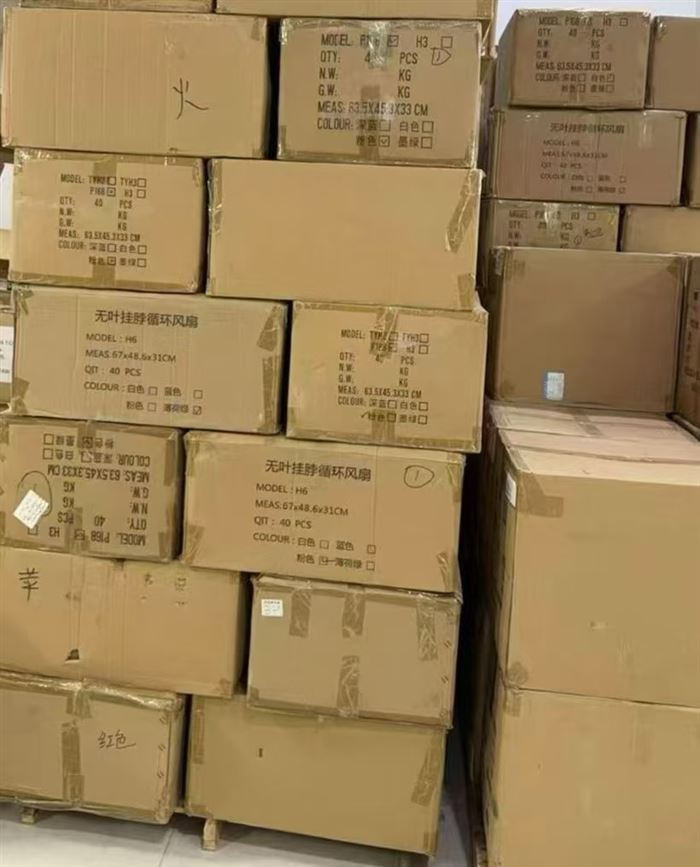 挂脖子风扇 4000个 6.5元 ​1200mah 都有电