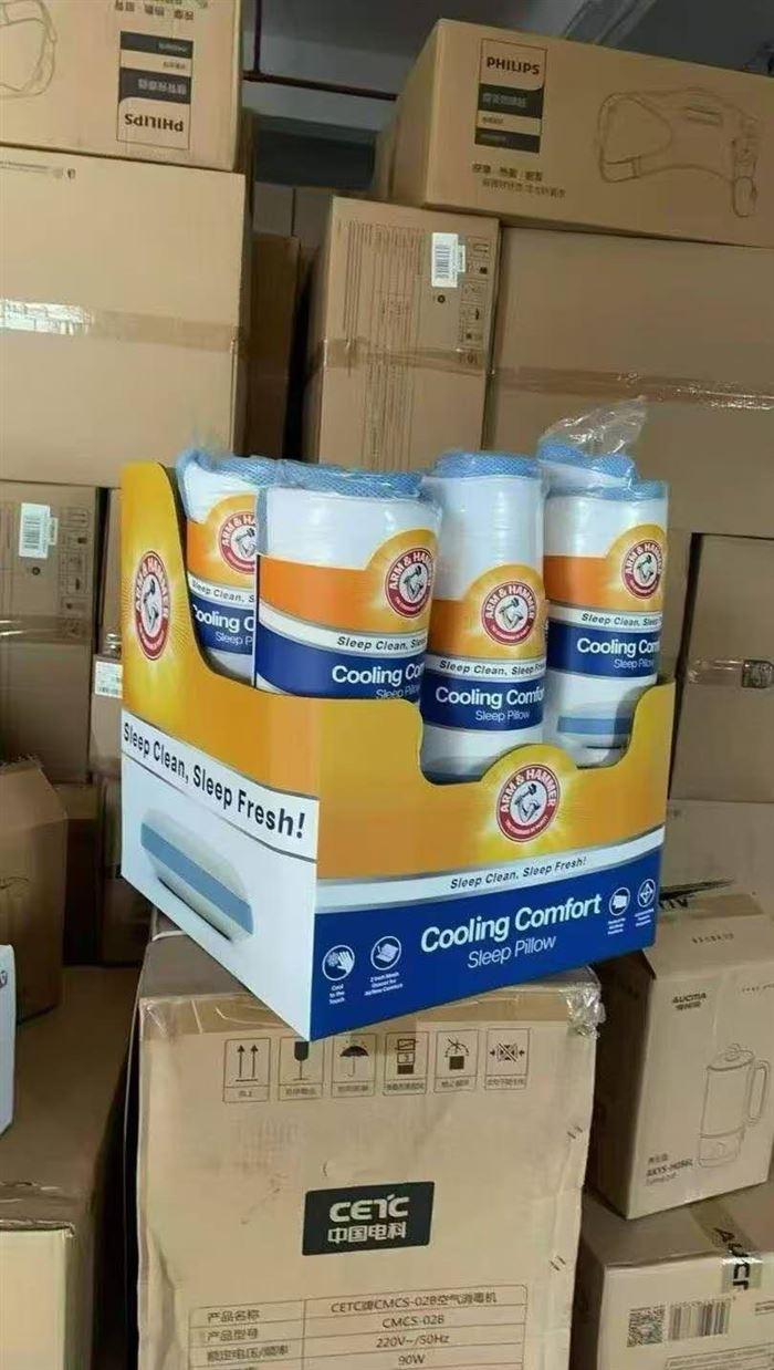 出口美国品质睡眠凉枕，好货