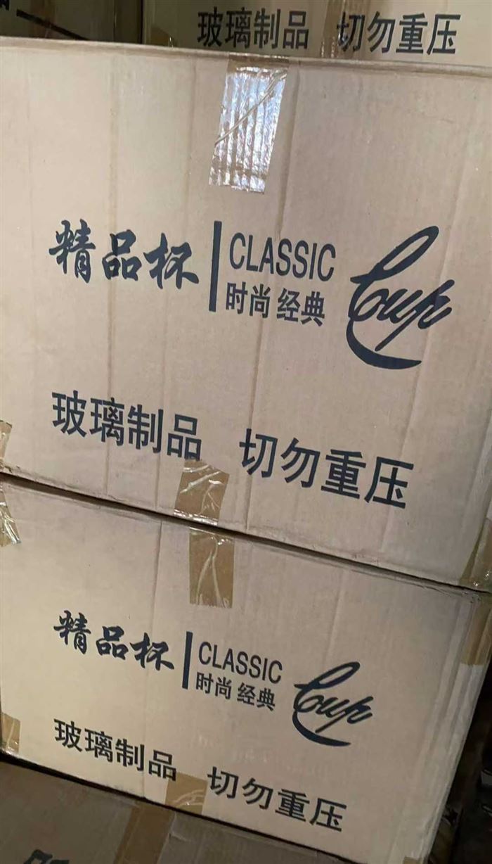双层玻璃水杯最后15000个 ​价格给力，2.x元