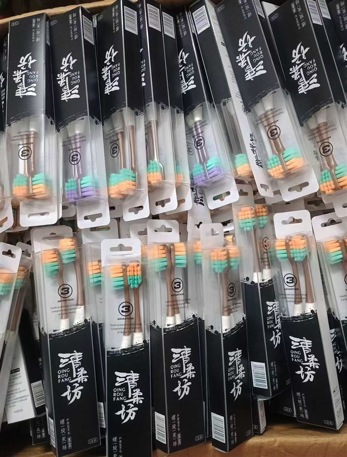 🛍️商超精选🪥 ▸ 一万支牙刷，品质之选 ▸ 几毛一支，实惠之至 ▸ 分箱便捷，轻松拥有 ​每箱1000支 可分货