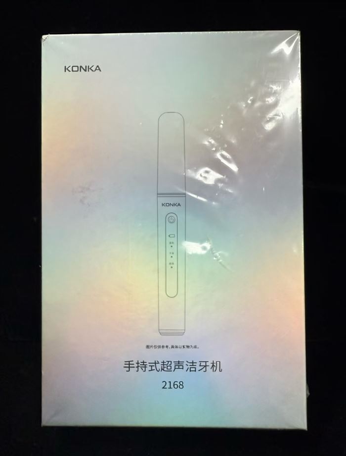 康佳超声洁牙机 几百个