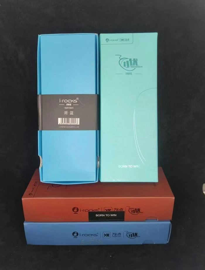 艾芮克IM8 7D竞技游戏鼠标-内置U盘8G容量 logo发光，1500 个 ​