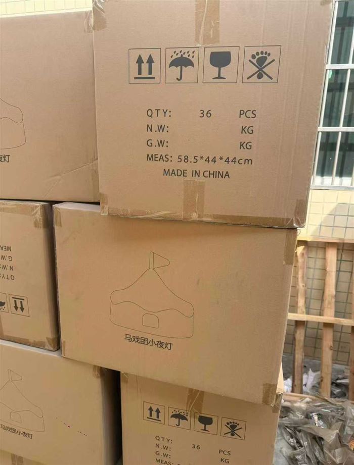 2500套，新款创意硅胶小夜灯多功能三档调节可定时关闭可爱马戏团拍拍灯，大厂货做工，供应给大型商场实体店，全新整齐，有兴趣私聊