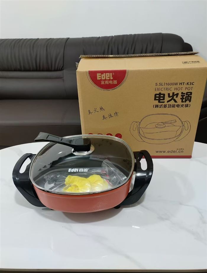 鸳鸯火锅34台，60元！铝合金打造