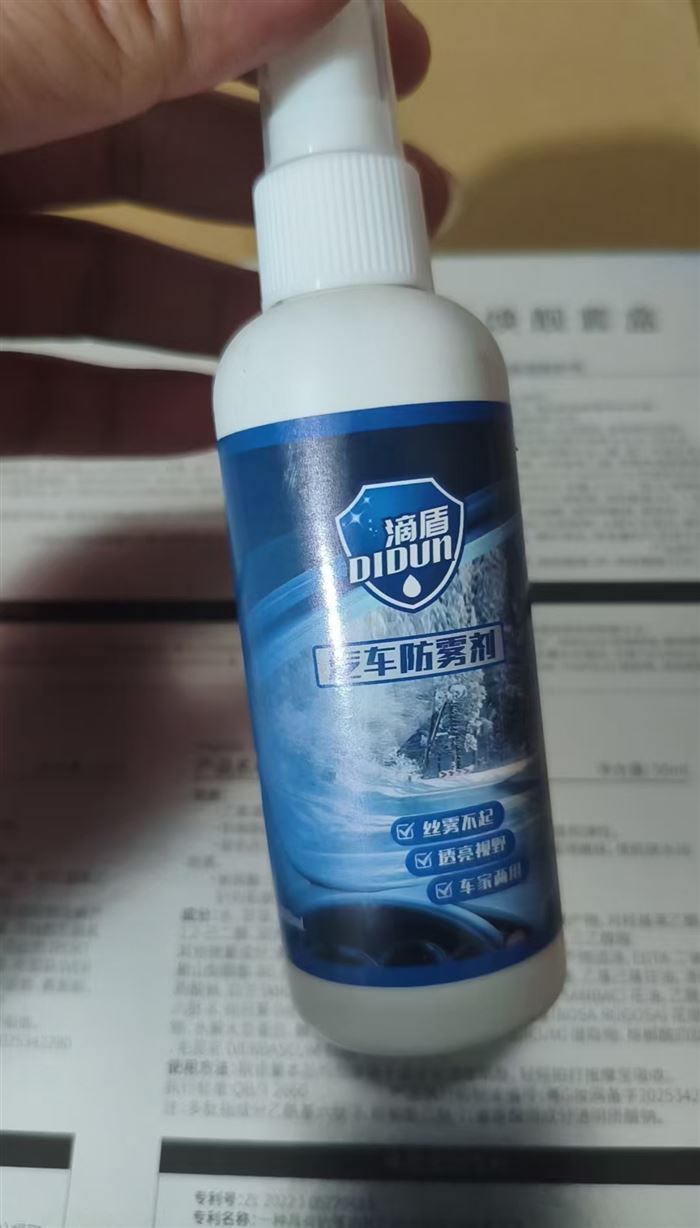 美容院线下老品牌面膜9000盒