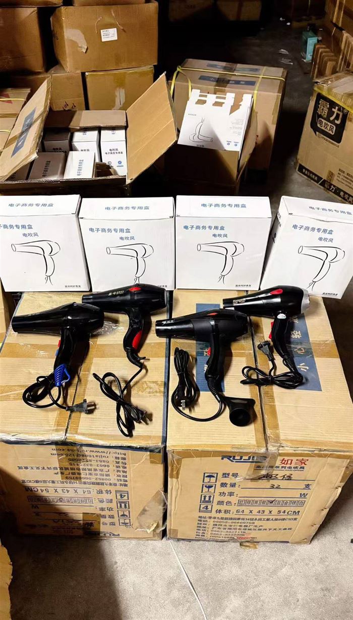 220v大功率吹风机600台,精品尾货,原箱处理 清货¥几块钱