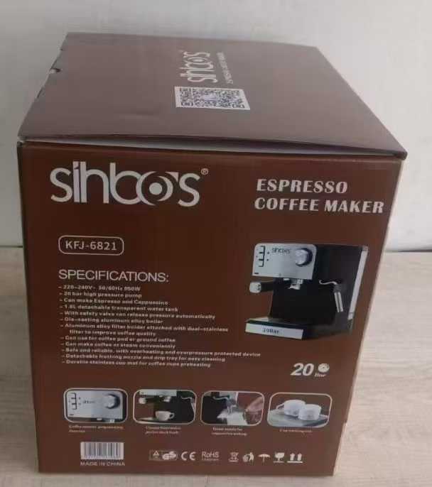 外贸出口意式咖啡机500台，独立包装，便宜处理