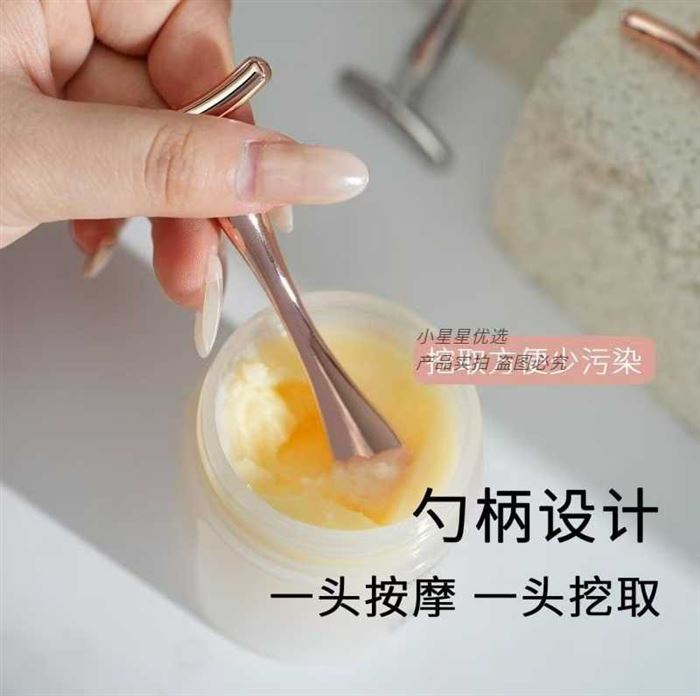 轻奢T型面部按摩棒精致女生小巧便携家用高档女士脸部多功能 ​几千个，要的来[拳头]