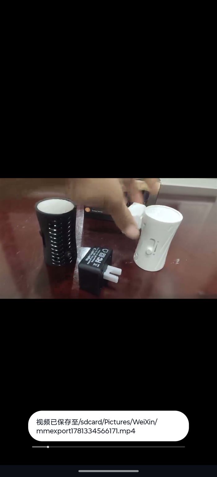 高端小壁灯 盒两盒装 一黑一白 现货
